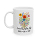 Social Worker Life Ceramic Mug - Perfect Gift for Social Workers (11oz, 15oz)