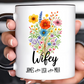 Wifey Mug 11oz 15oz Custom Coffee Cup Gift for Wife Romantic Gift for Her Birthday or Anniversary Personalized Ceramic Mug