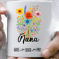Nana Mug 11oz 15oz Custom Coffee Cup Gift for Grandma Birthday or Mothers Day Personalized Ceramic Mug for Her from Grandkids